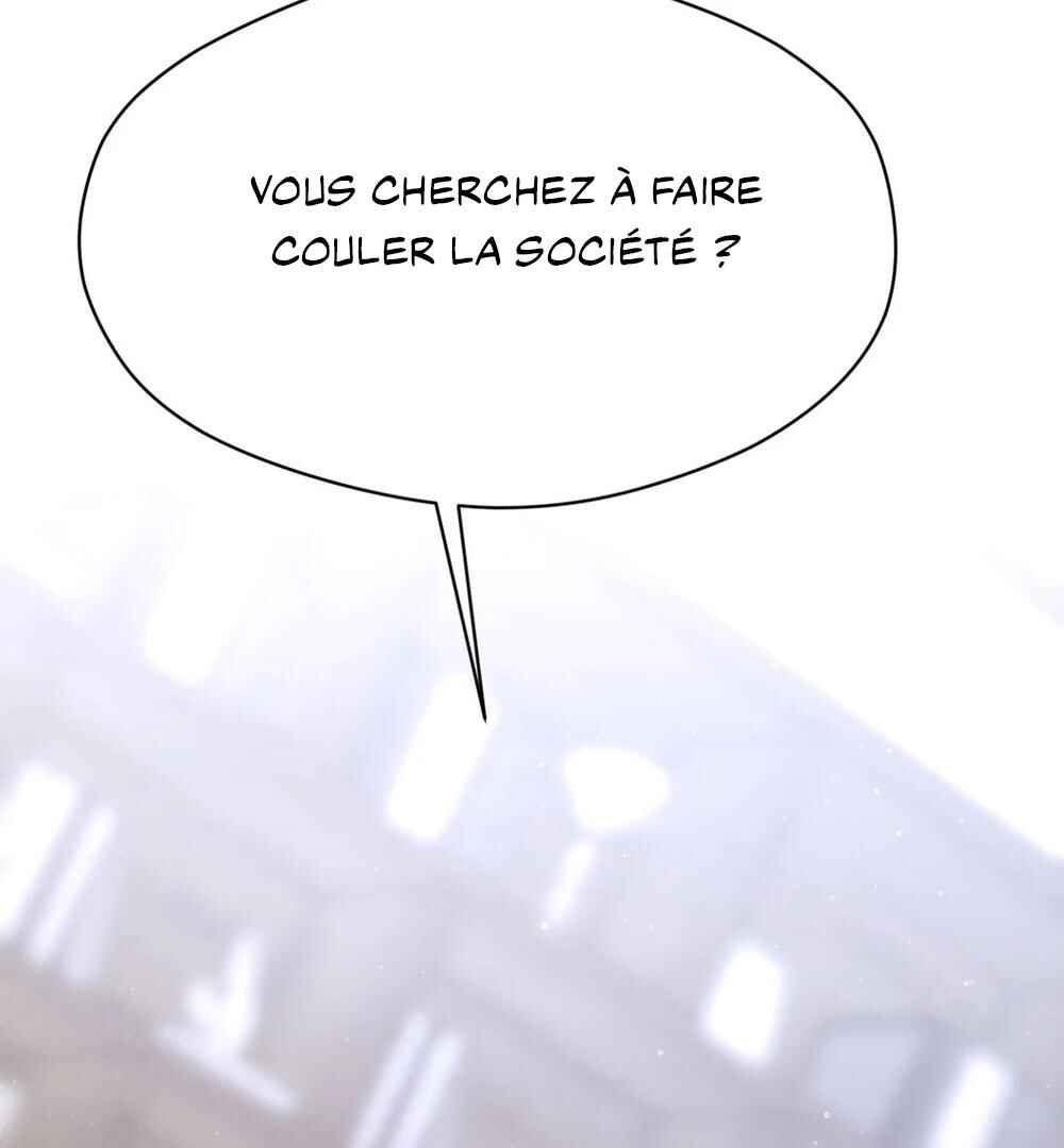 Chapter 1 - Page 4