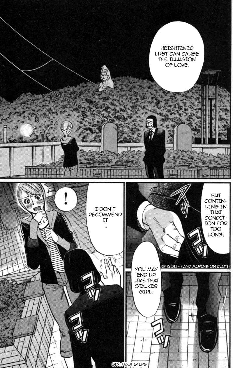 Chapter 115 - Page 13