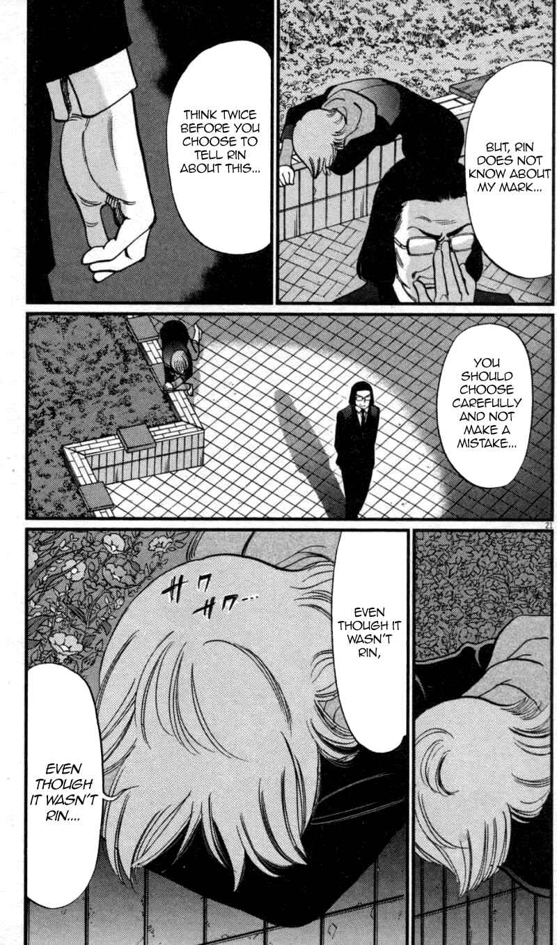 Chapter 115 - Page 20