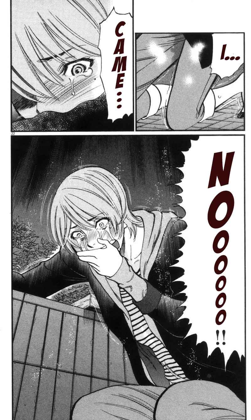 Chapter 115 - Page 21