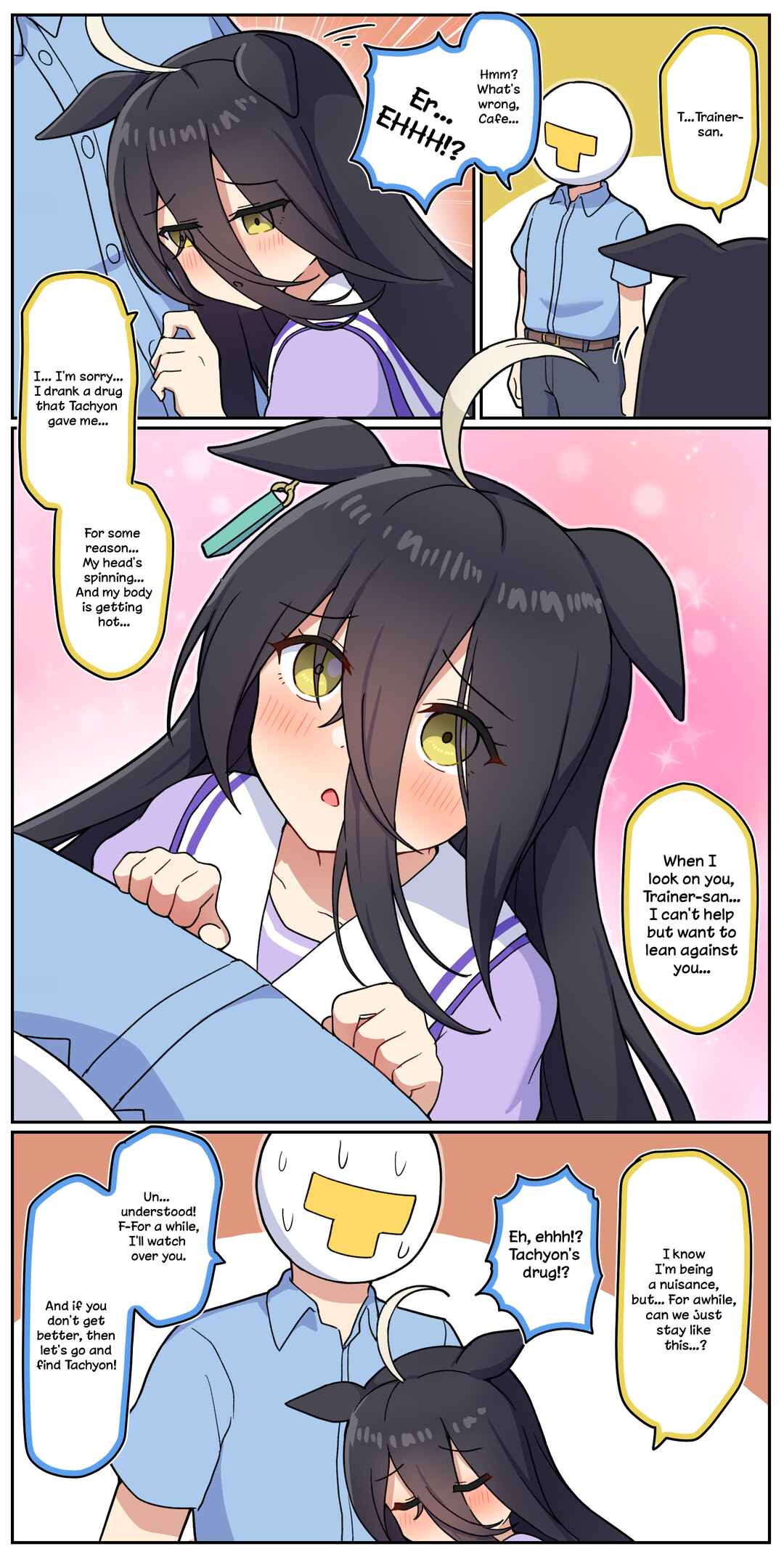 Chapter ? - Page 1
