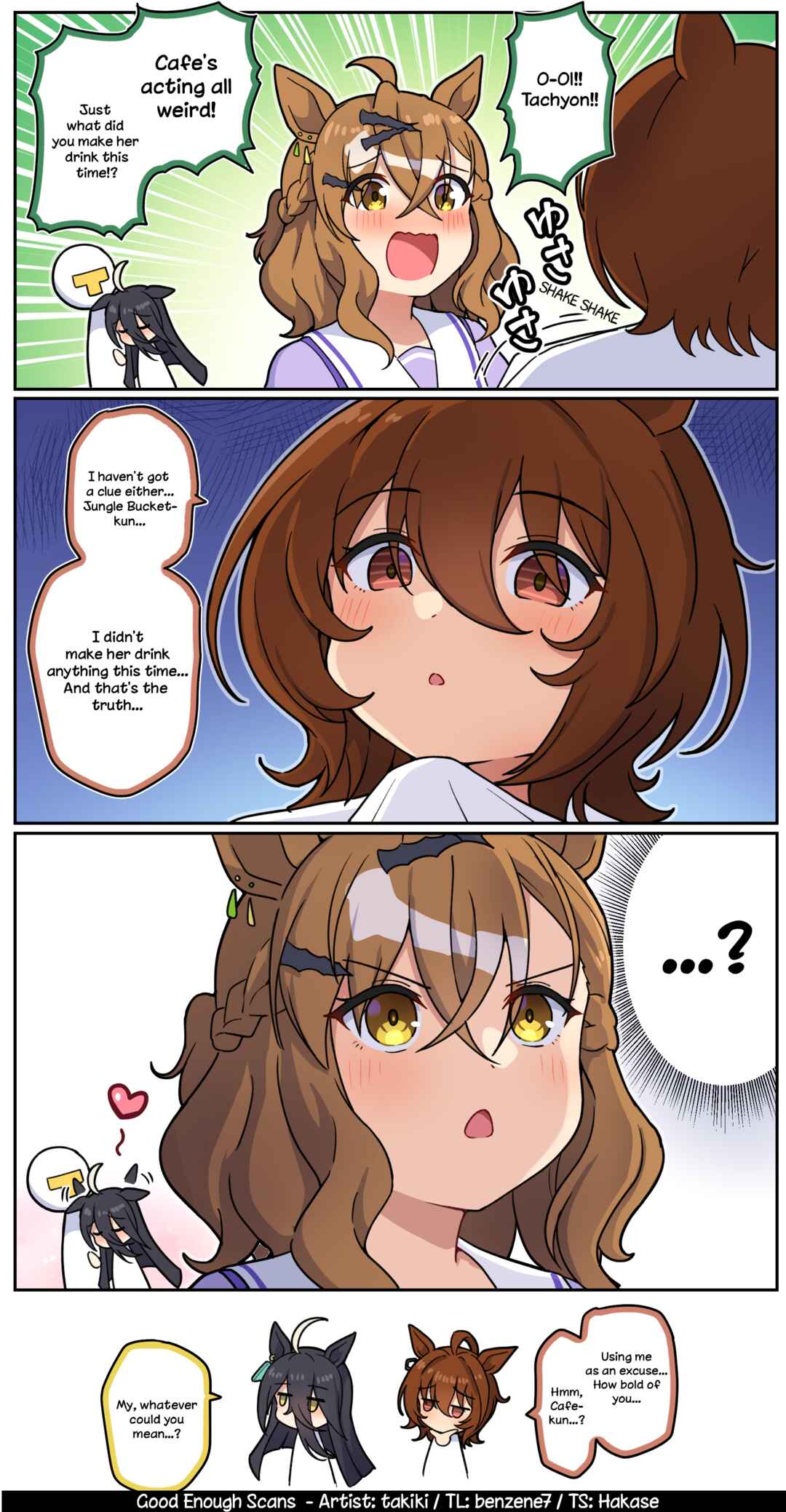 Chapter ? - Page 2