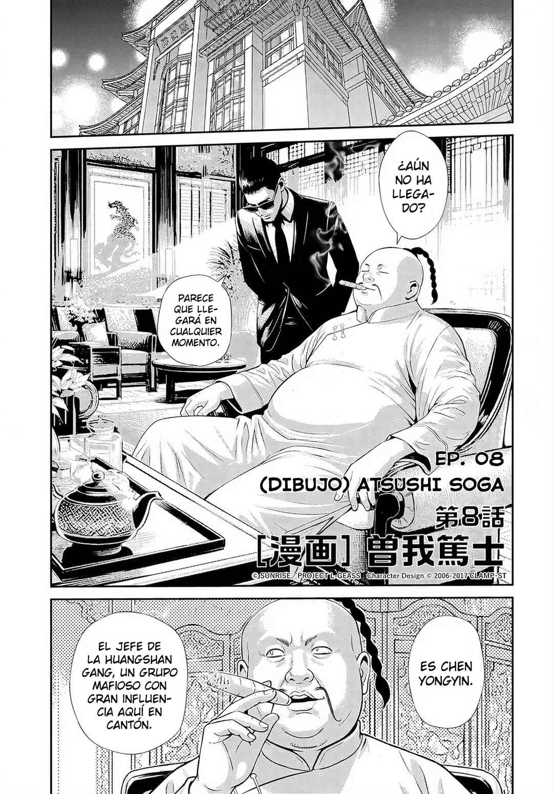 Chapter 8 - Page 2