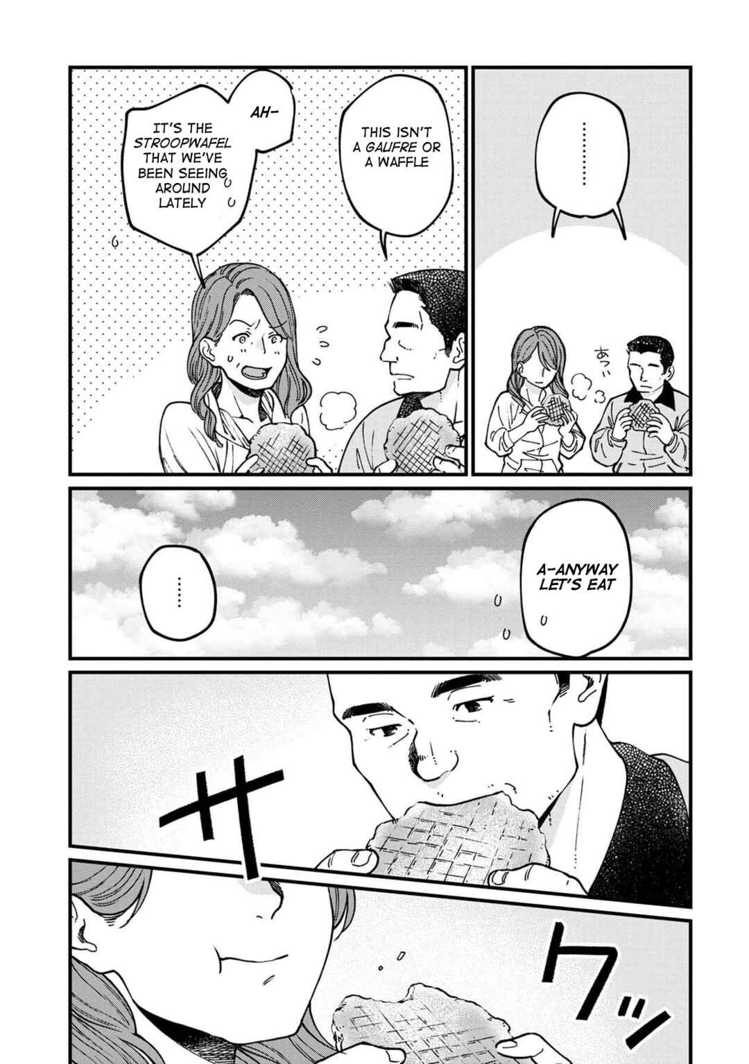 Chapter 53 - Page 12