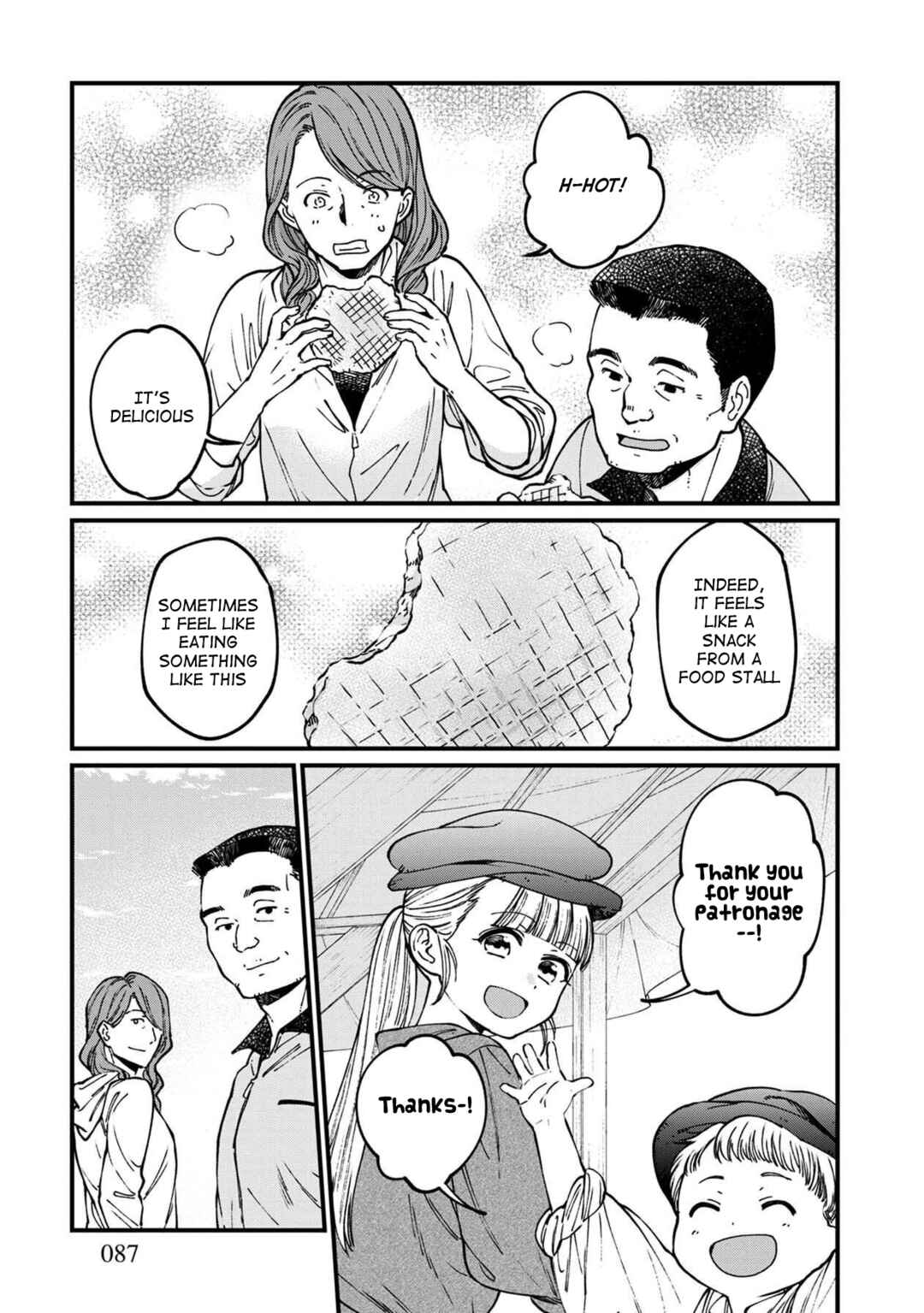 Chapter 53 - Page 13