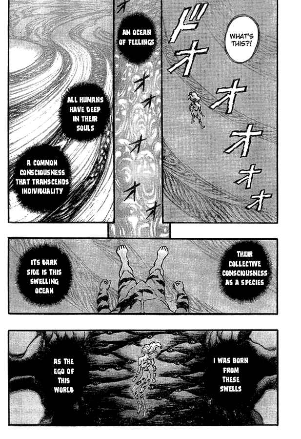 Chapter 83 - Page 5