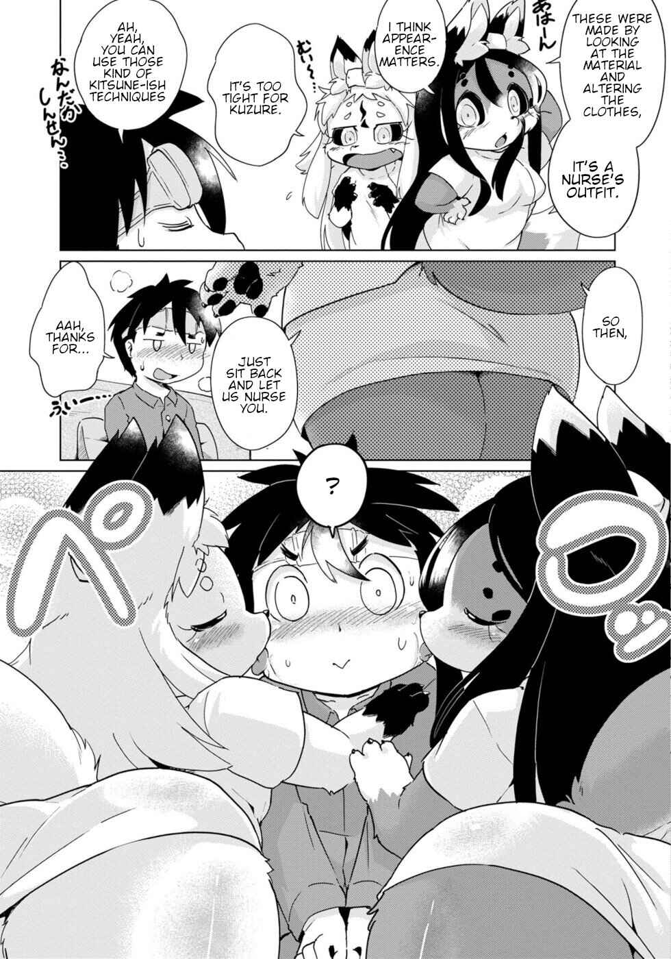 Chapter 32 - Page 11