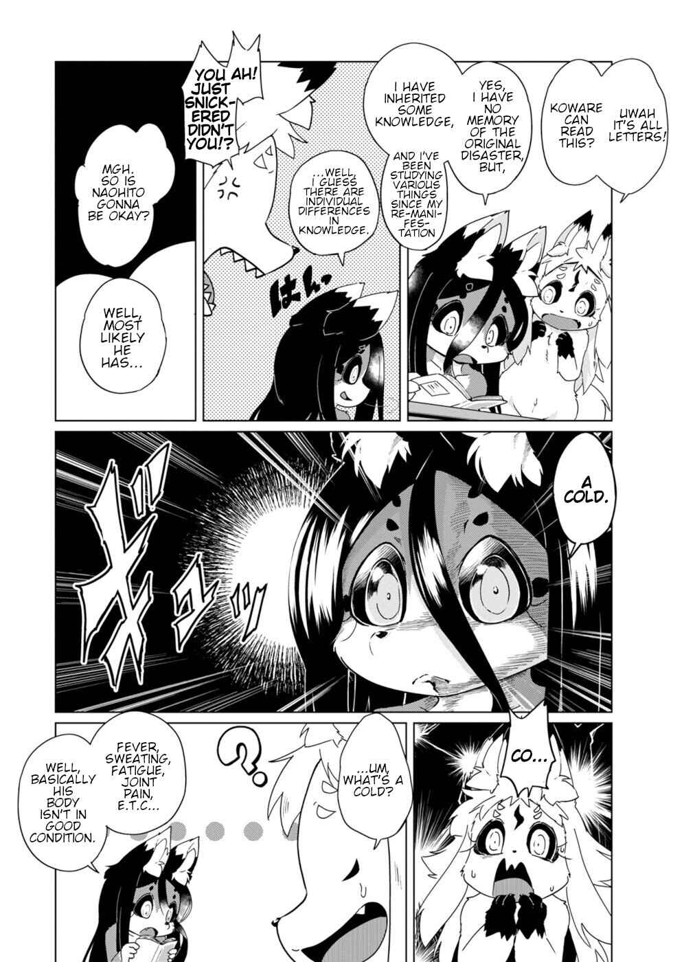 Chapter 32 - Page 6