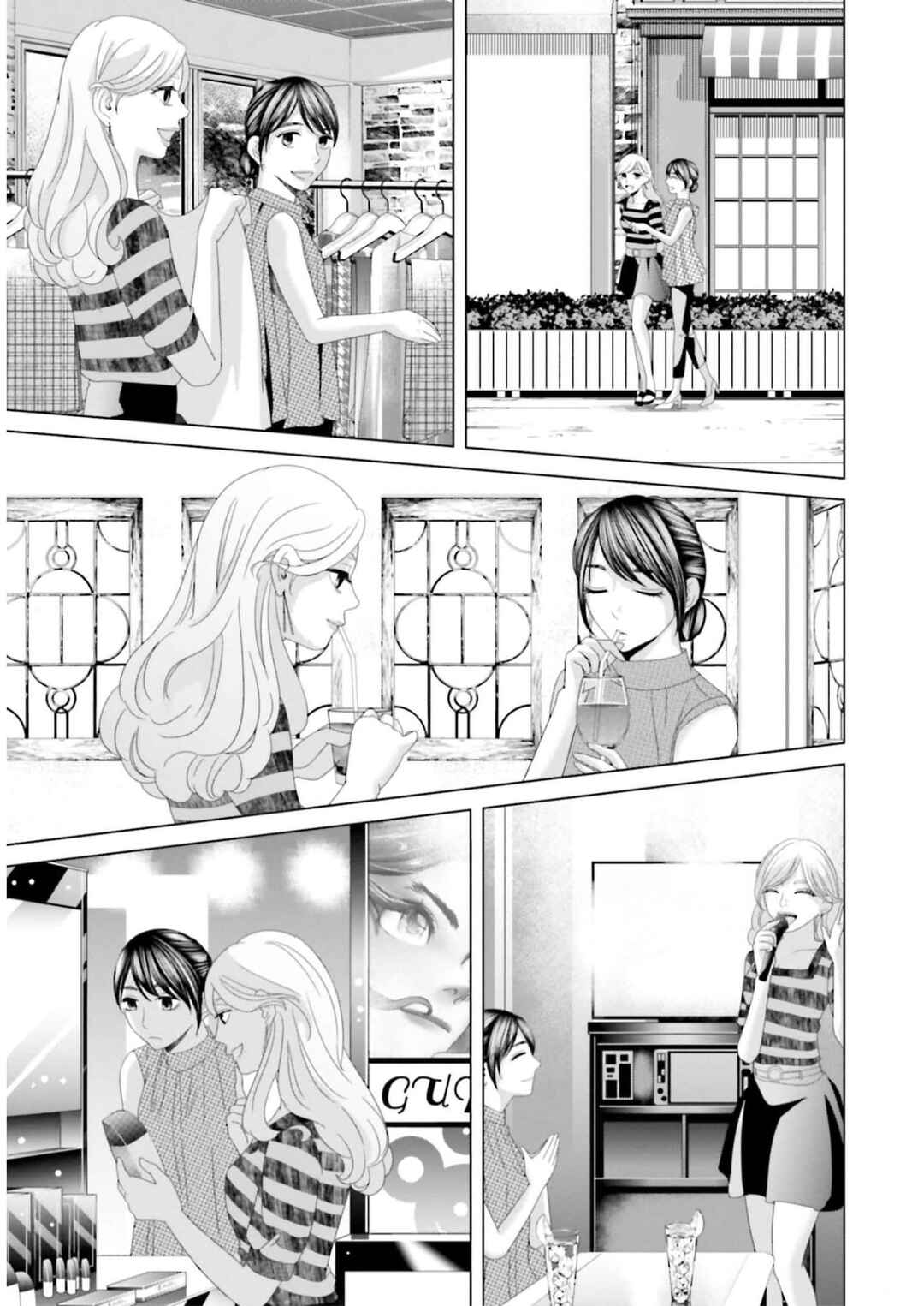 Chapter 35 - Page 11