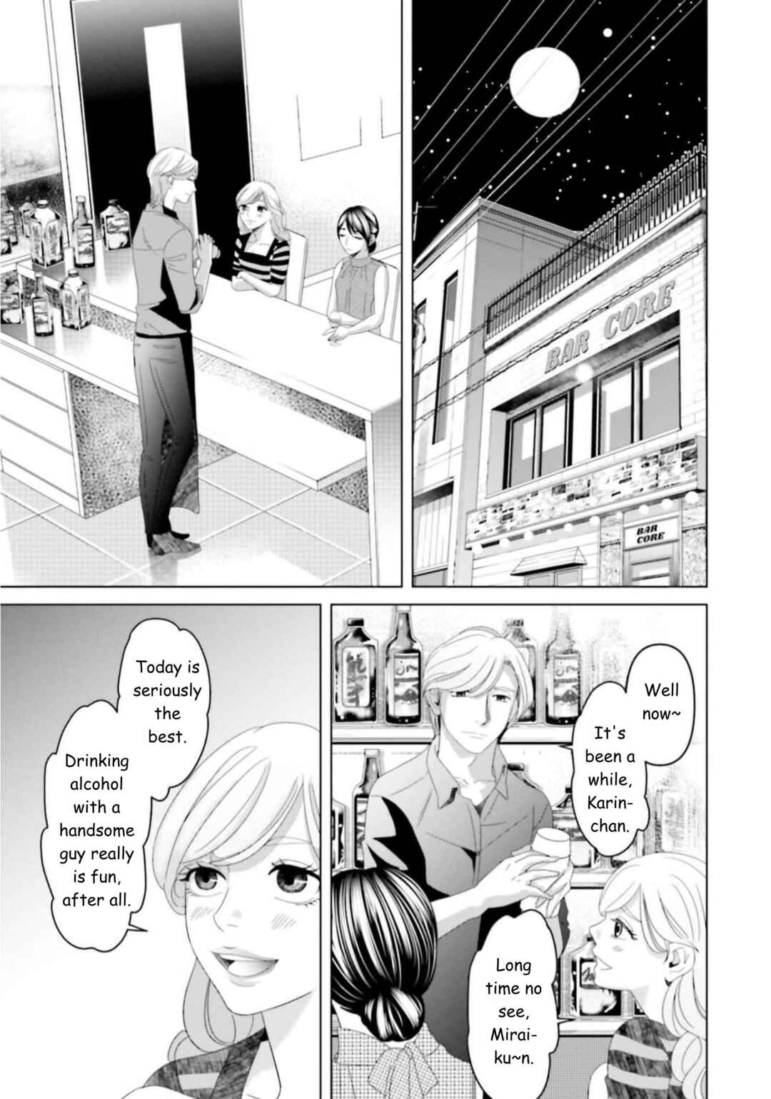 Chapter 35 - Page 13