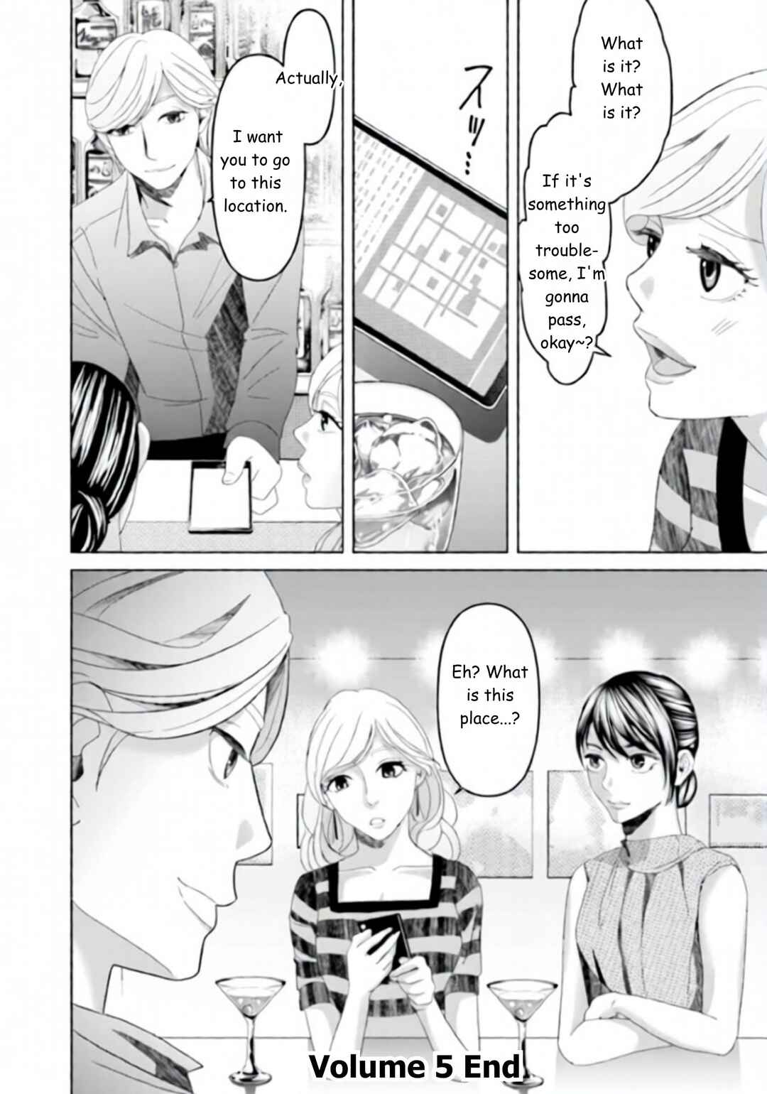 Chapter 35 - Page 16