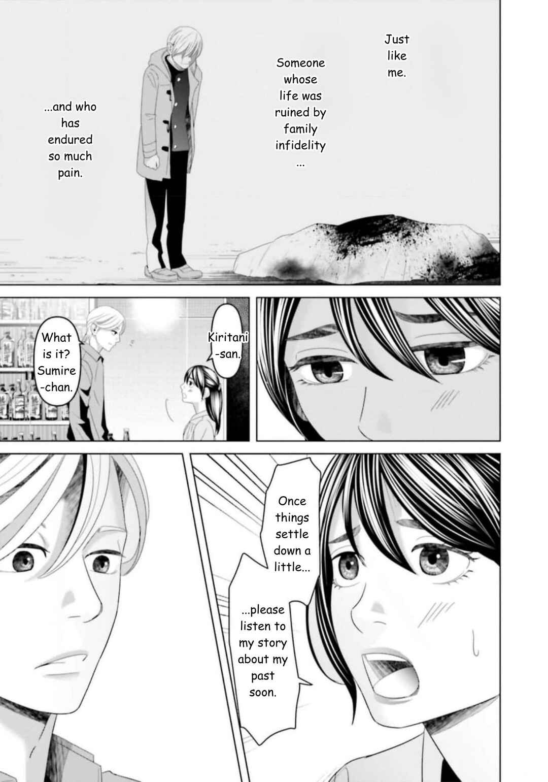 Chapter 35 - Page 3
