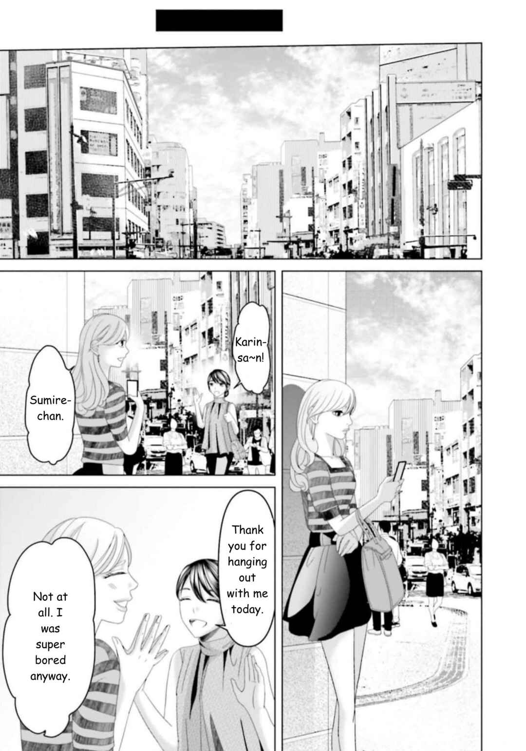 Chapter 35 - Page 7