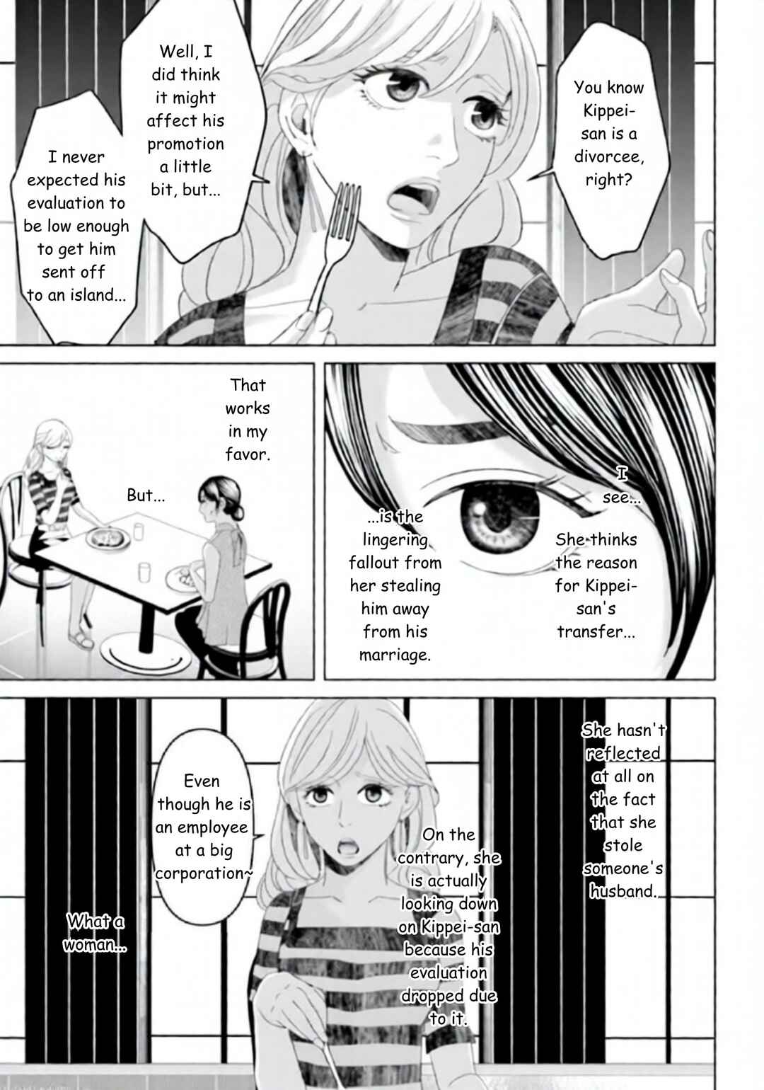 Chapter 35 - Page 9