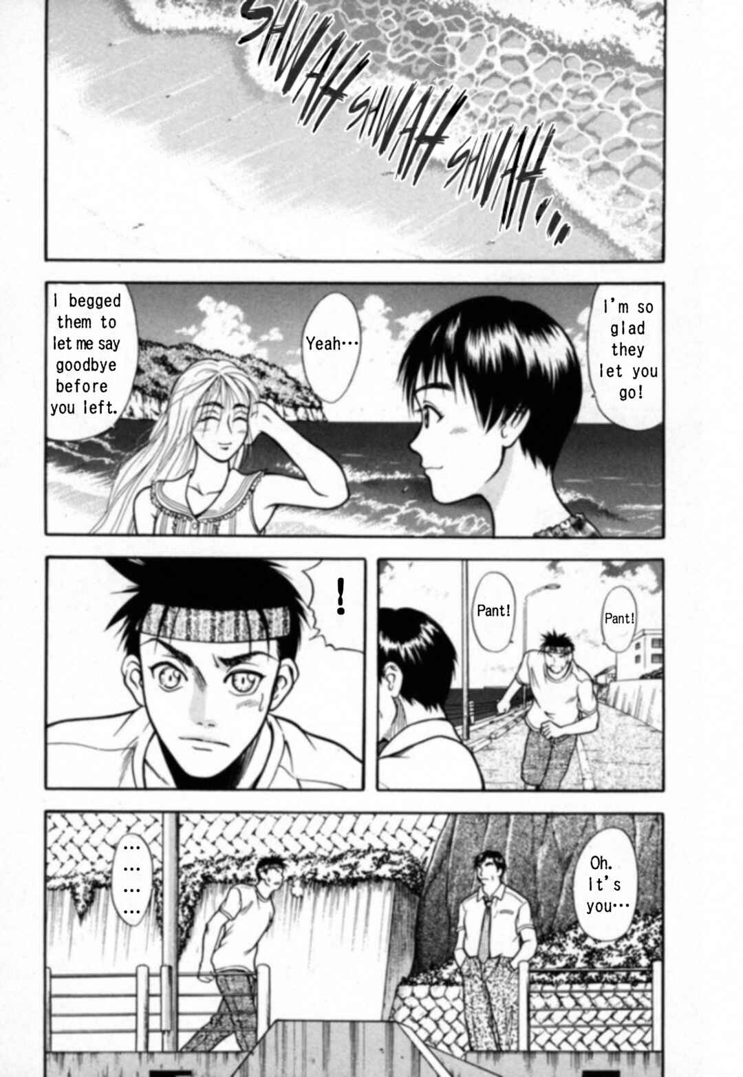 Chapter 21 - Page 11