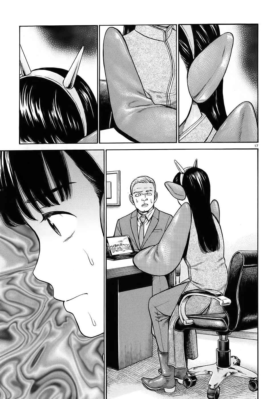 Chapter 87 - Page 17