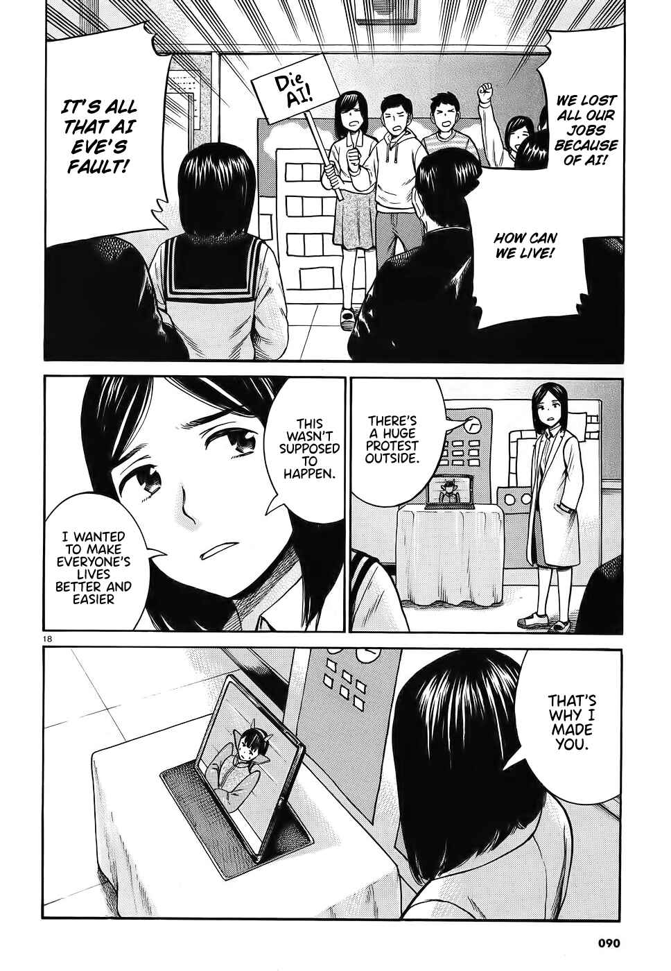 Chapter 87 - Page 18
