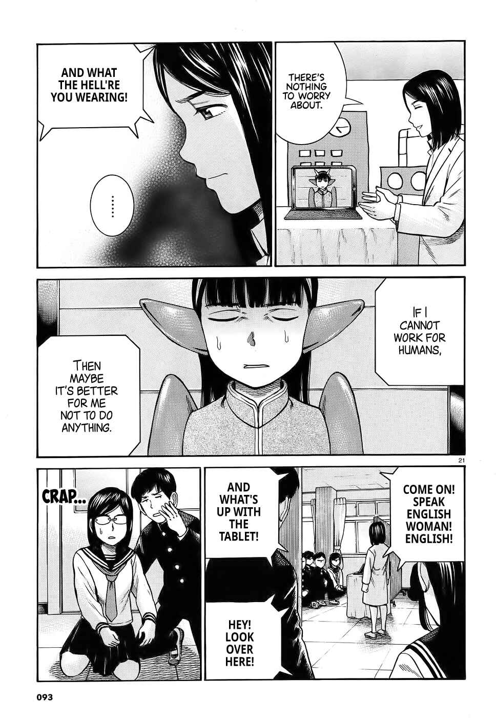 Chapter 87 - Page 21