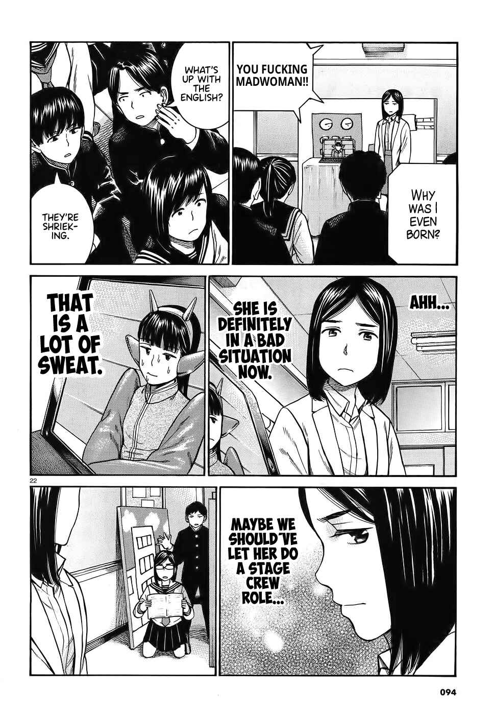 Chapter 87 - Page 22