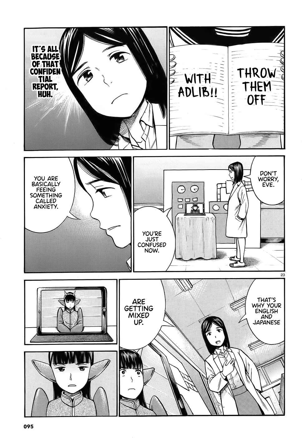 Chapter 87 - Page 23
