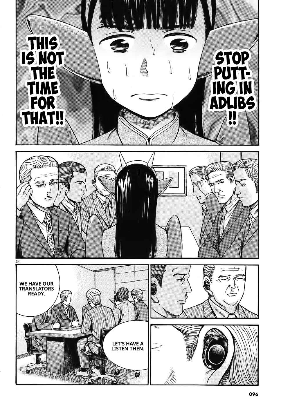 Chapter 87 - Page 24