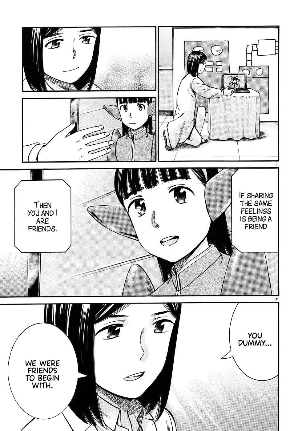 Chapter 87 - Page 31