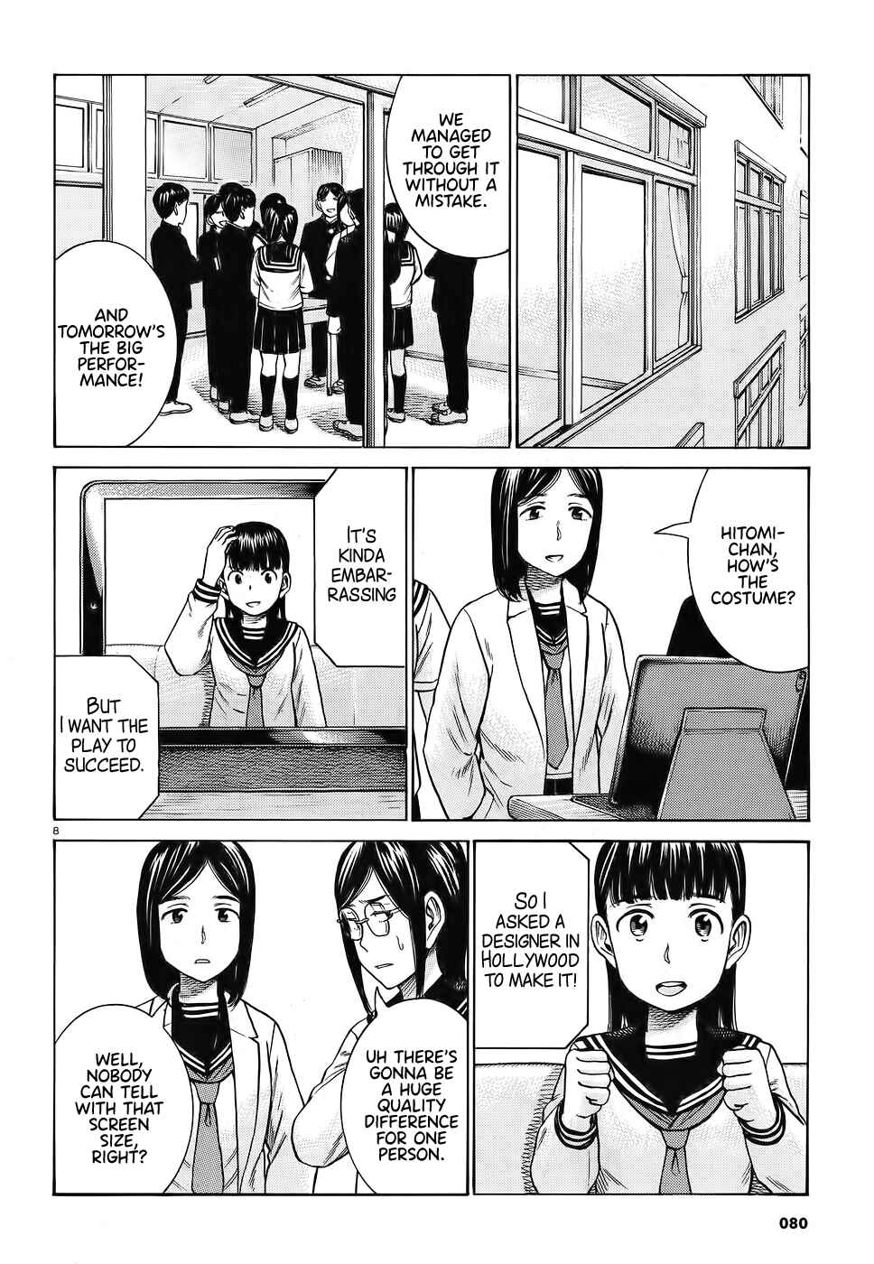 Chapter 87 - Page 8