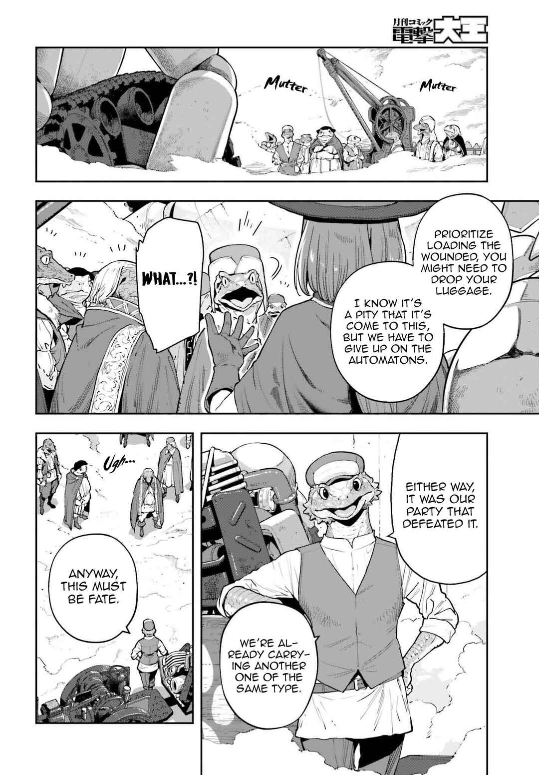 Chapter 34 - Page 3