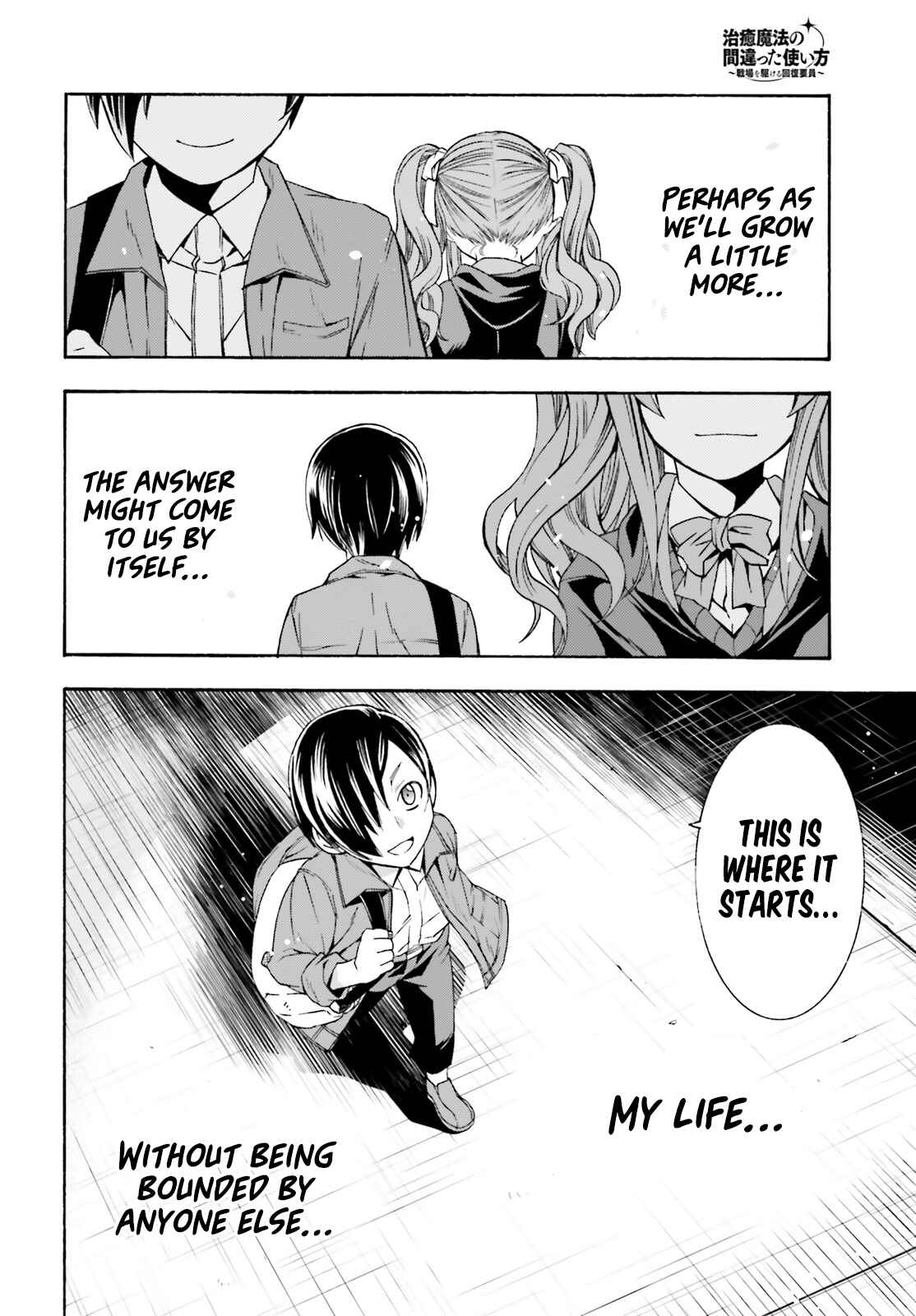 Chapter 40 - Page 39