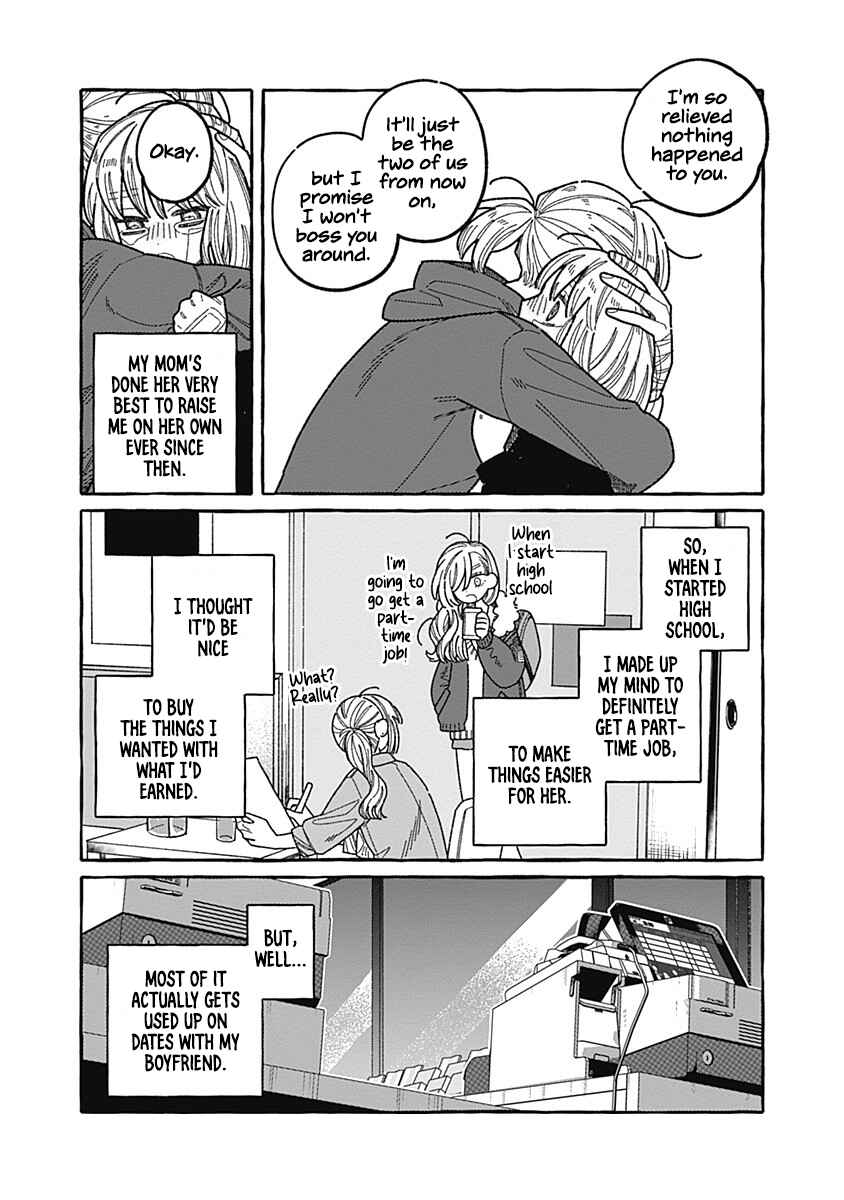 Chapter 2 - Page 1