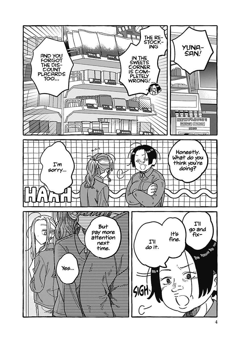 Chapter 2 - Page 4