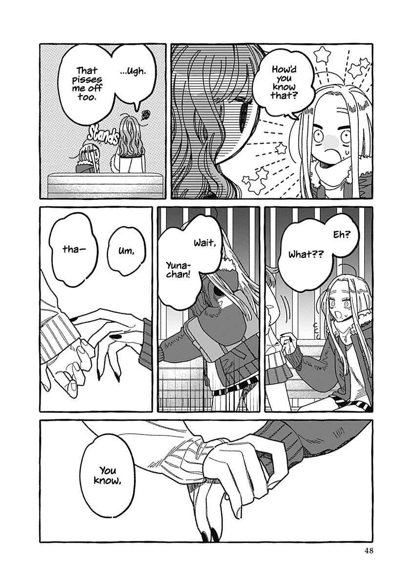 Chapter 2 - Page 47