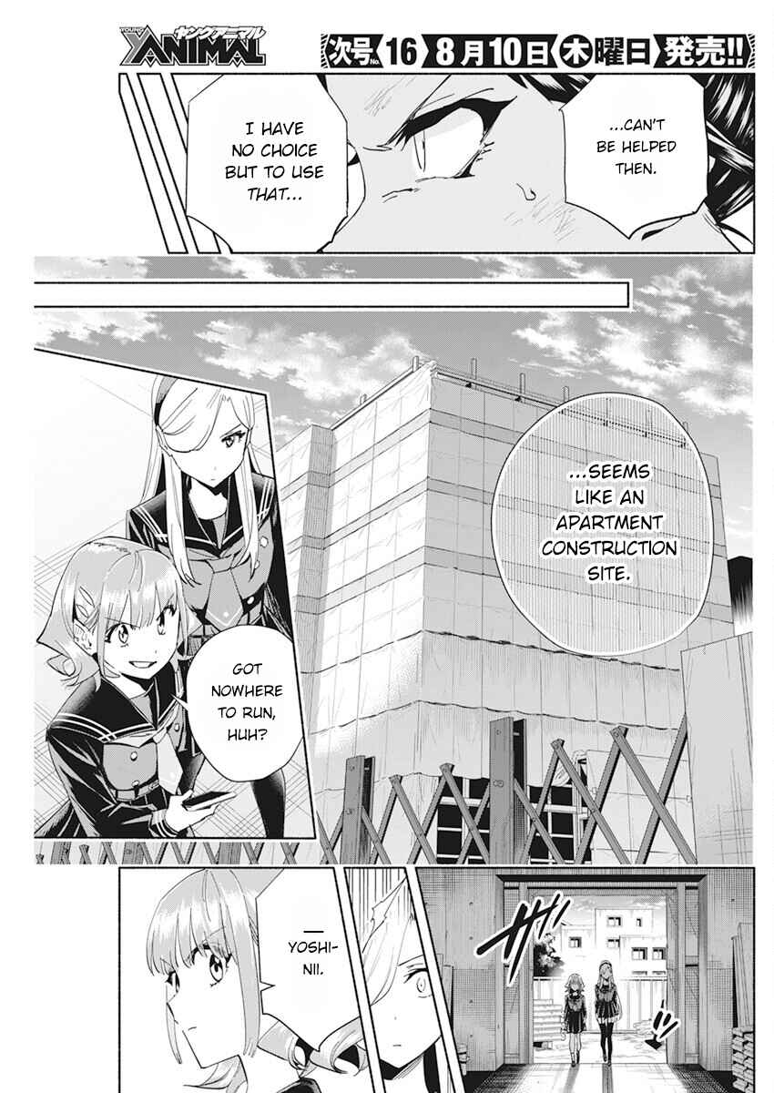 Chapter 4 - Page 15