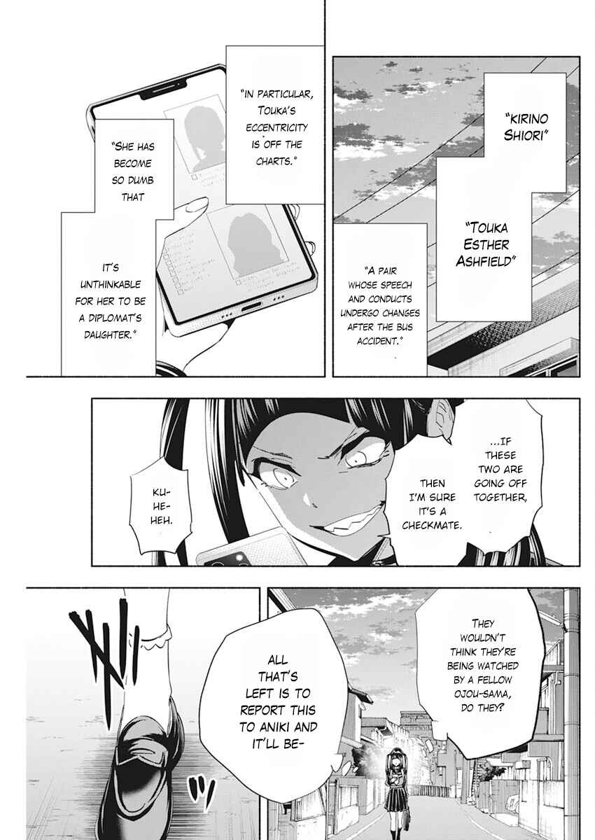 Chapter 4 - Page 9