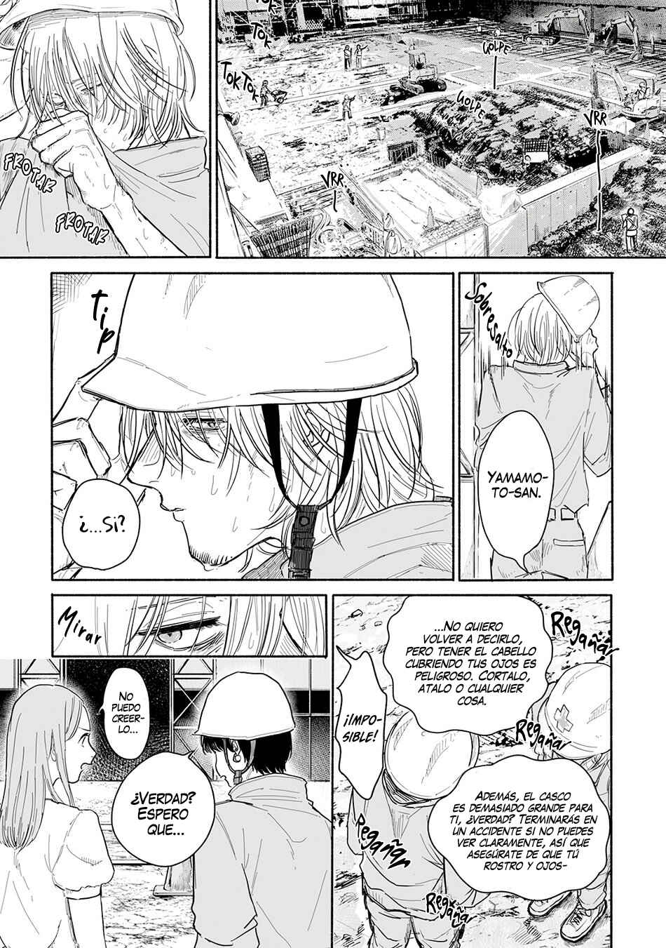 Chapter 1 - Page 7