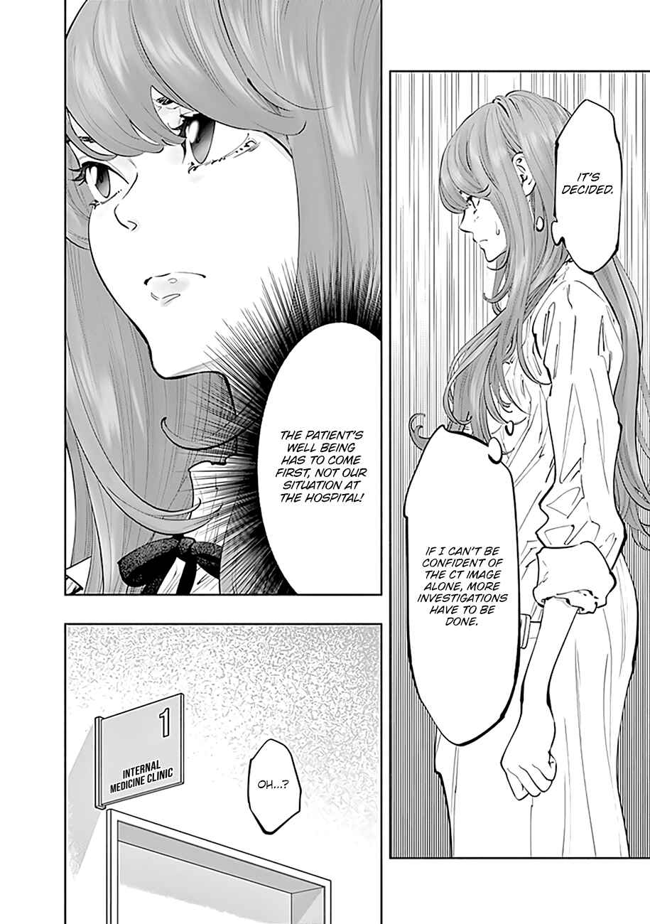 Chapter 67 - Page 7