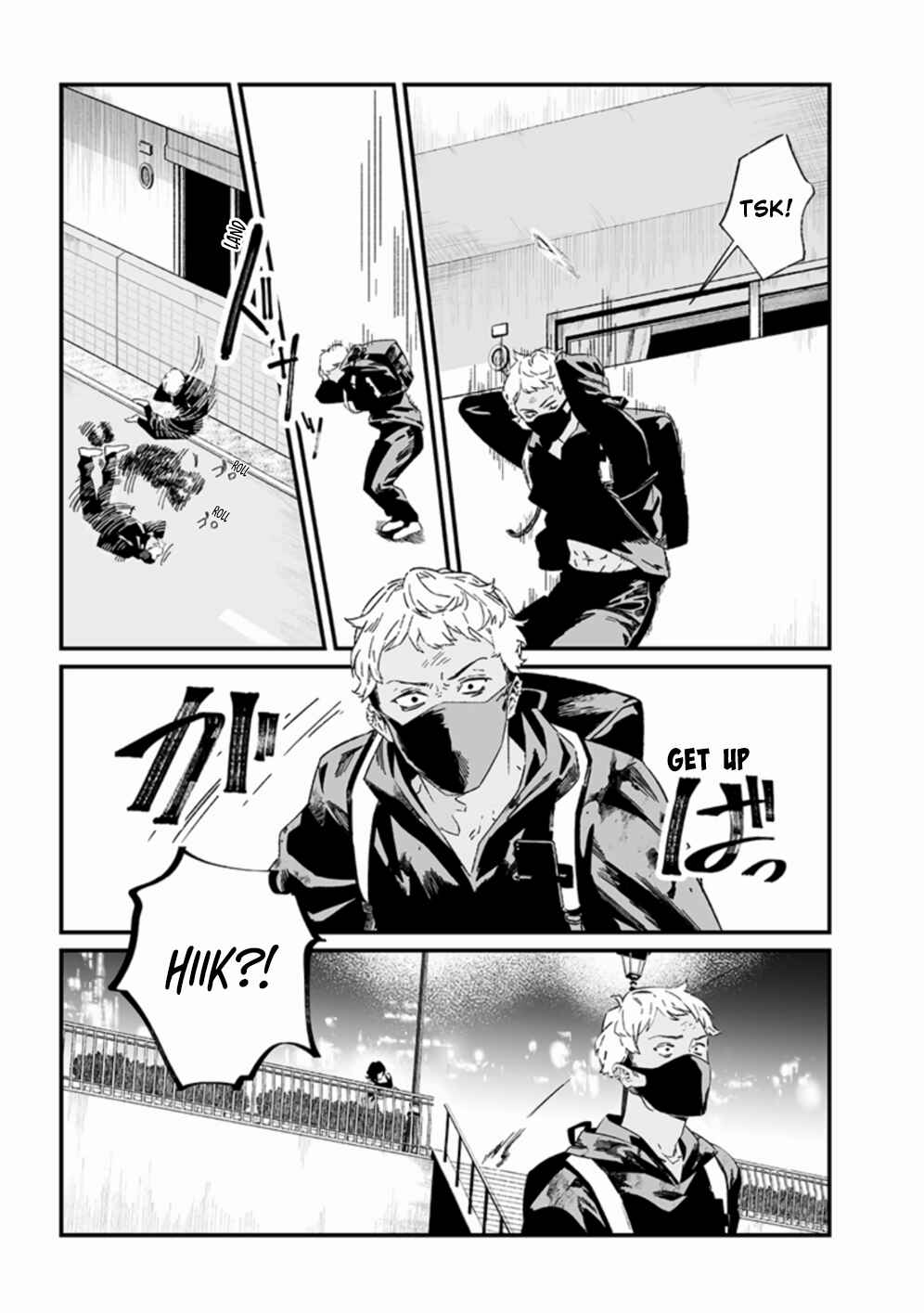Chapter 25 - Page 4