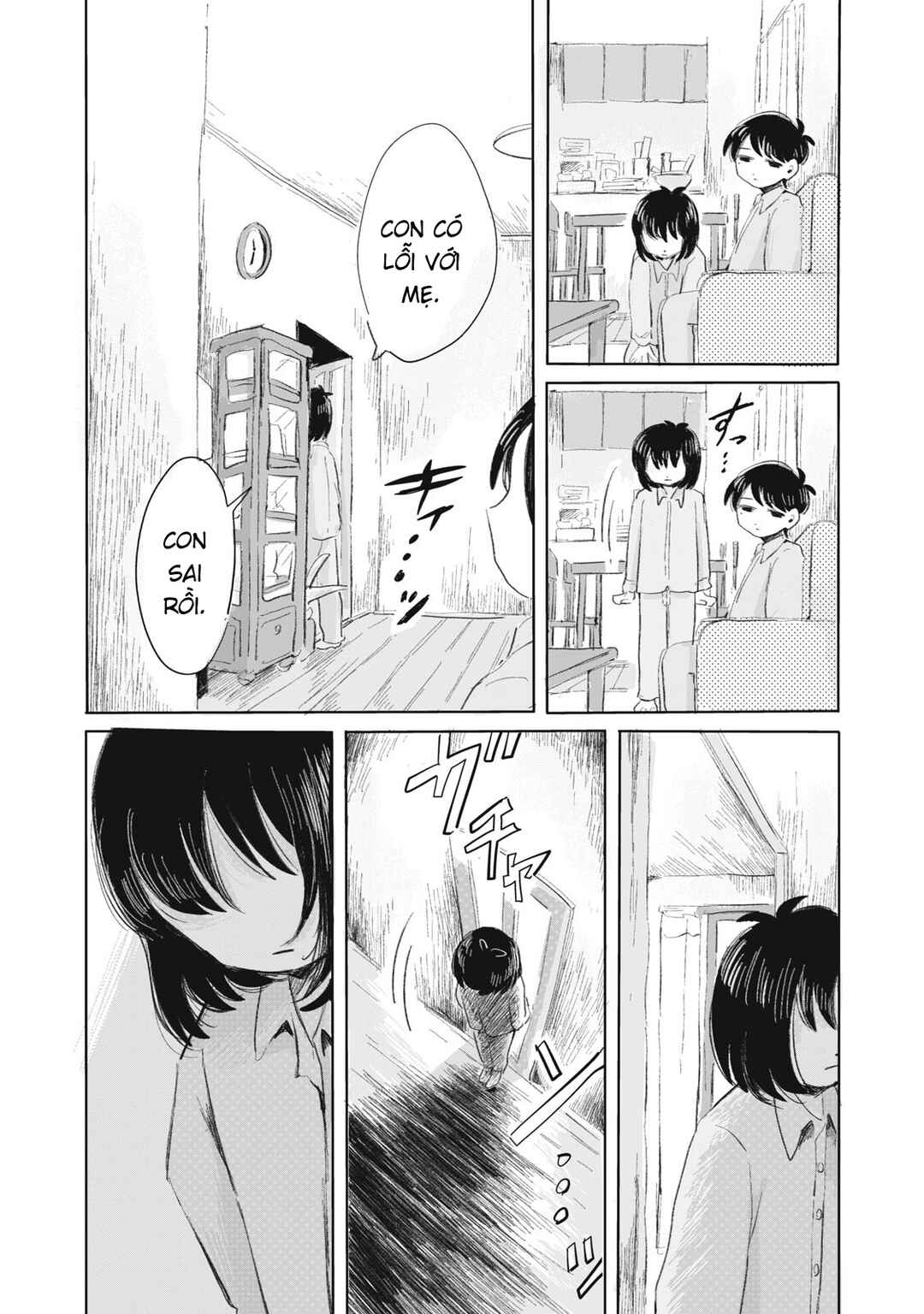 Chapter 5 - Page 12