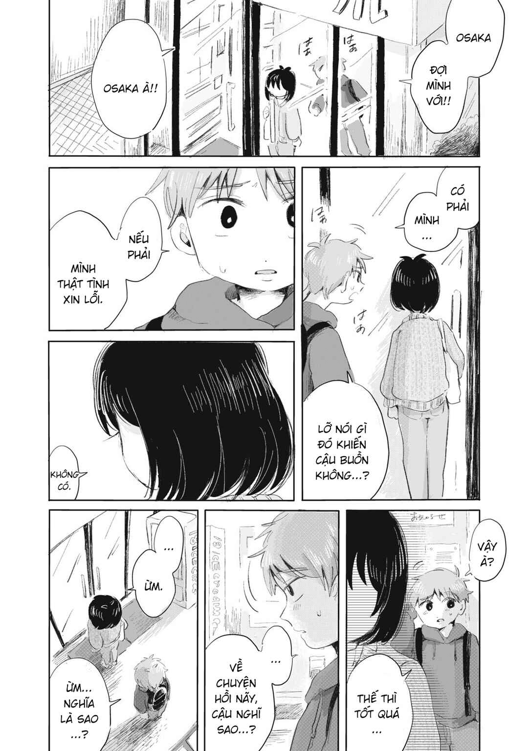 Chapter 5 - Page 16