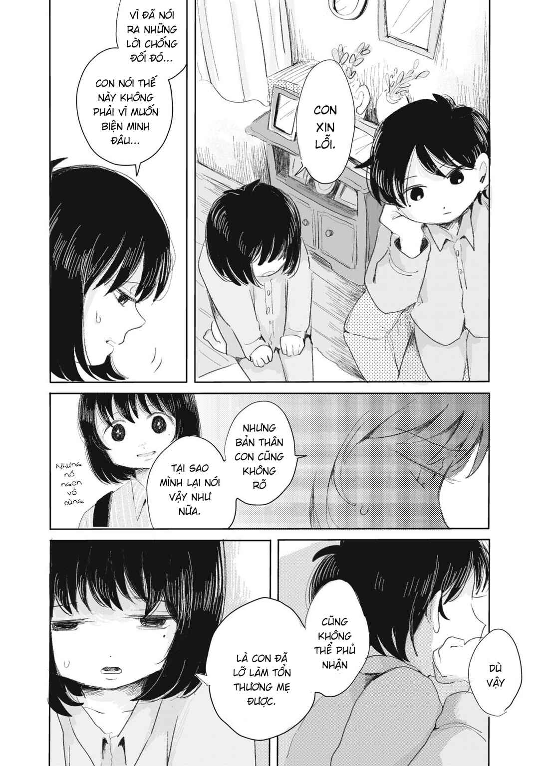 Chapter 5 - Page 7