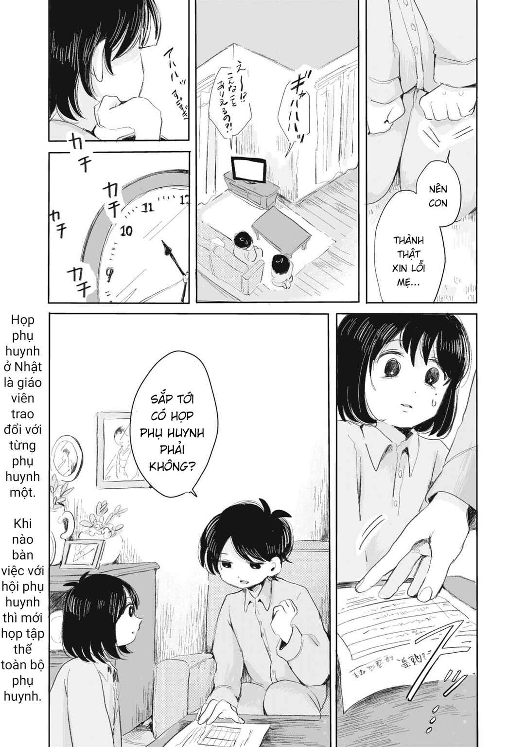 Chapter 5 - Page 8