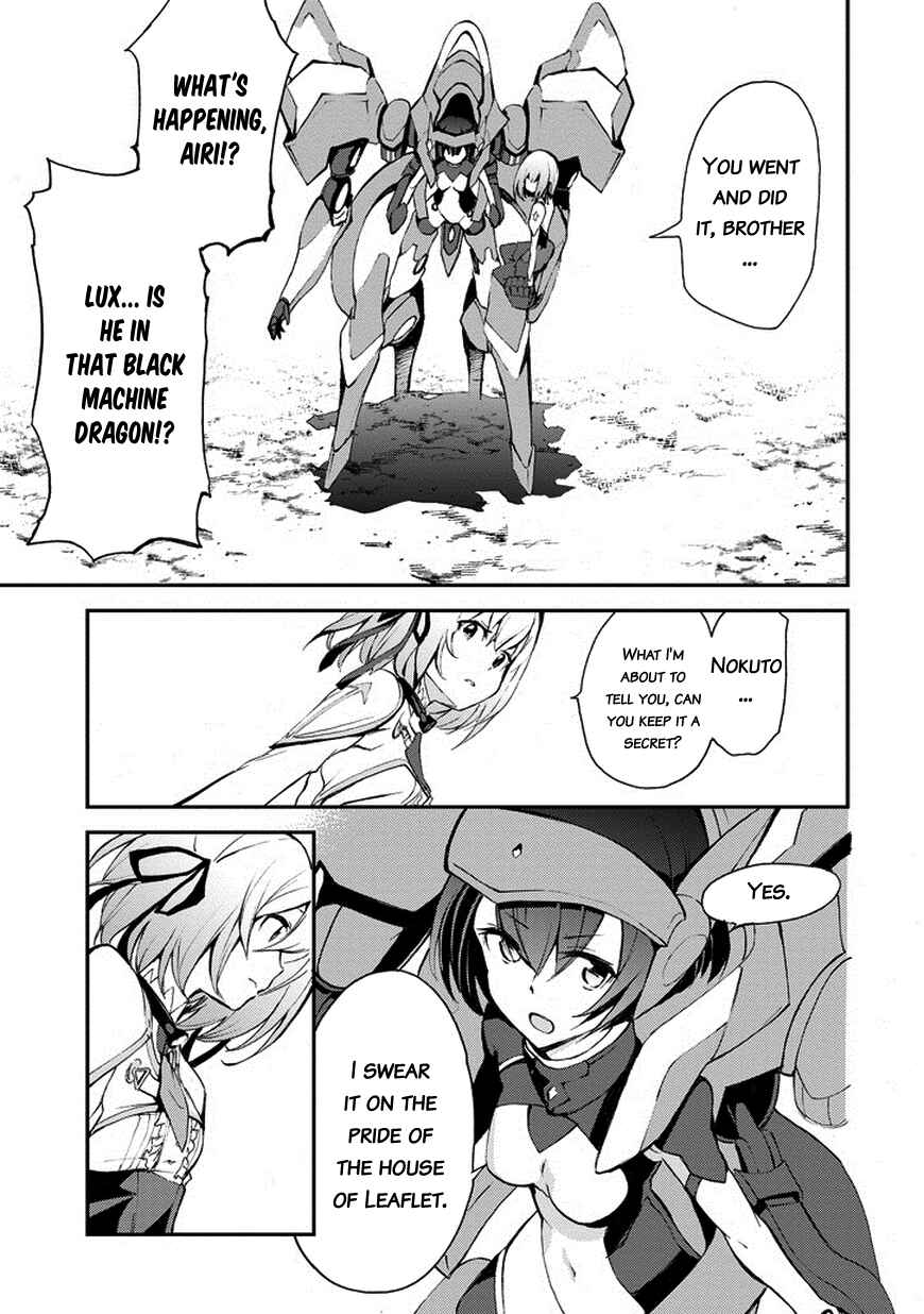 Chapter 10 - Page 14