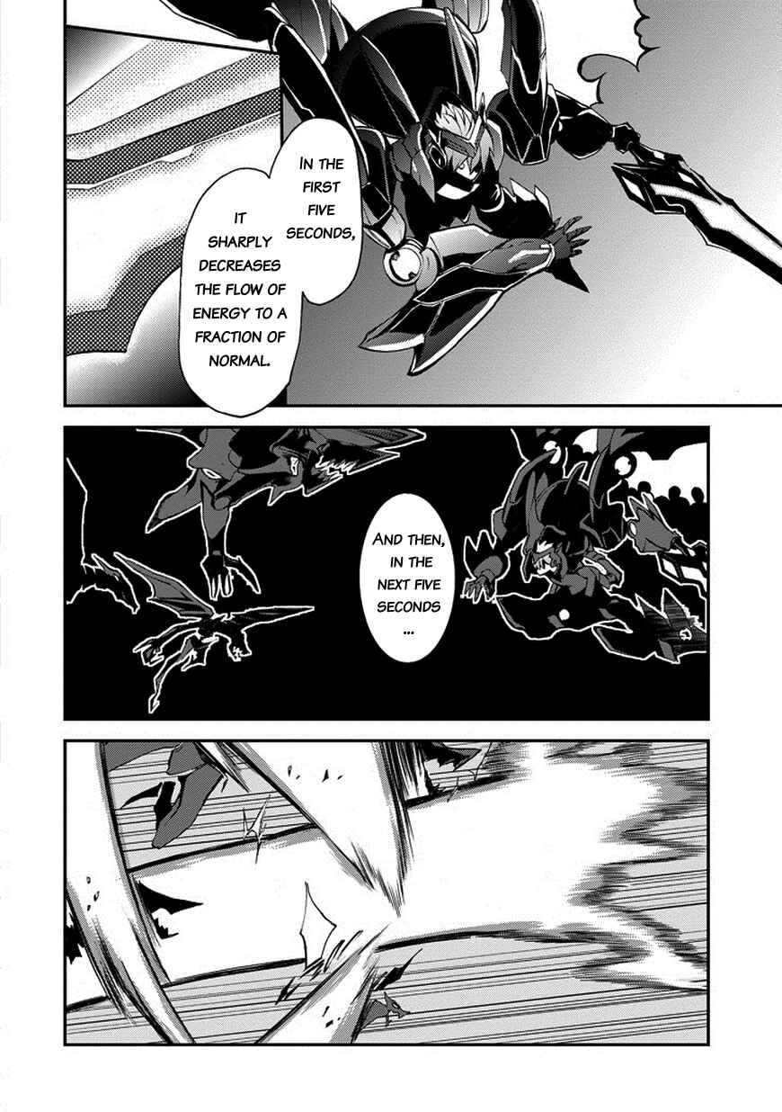 Chapter 10 - Page 17