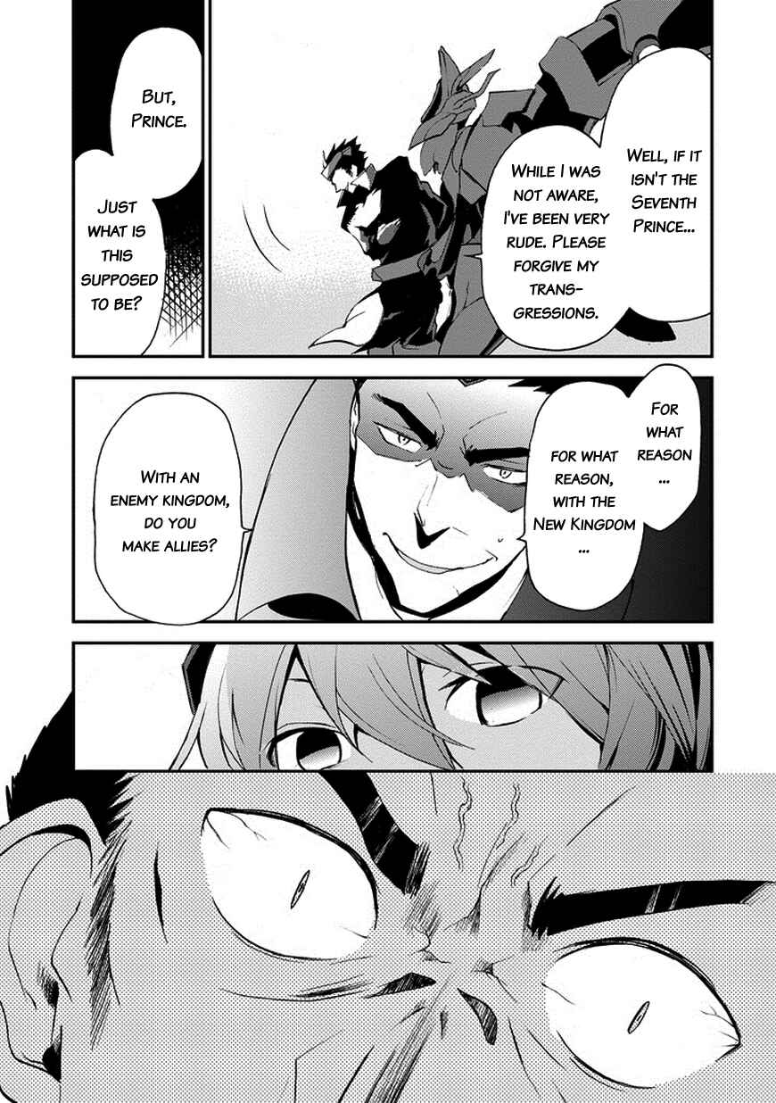 Chapter 10 - Page 28