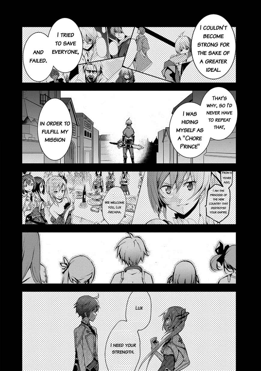 Chapter 10 - Page 31