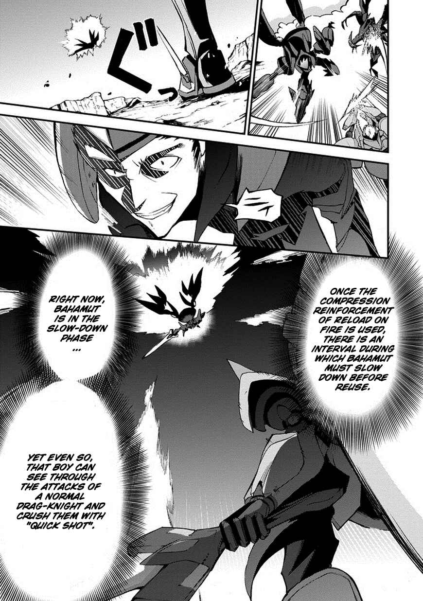 Chapter 10 - Page 36