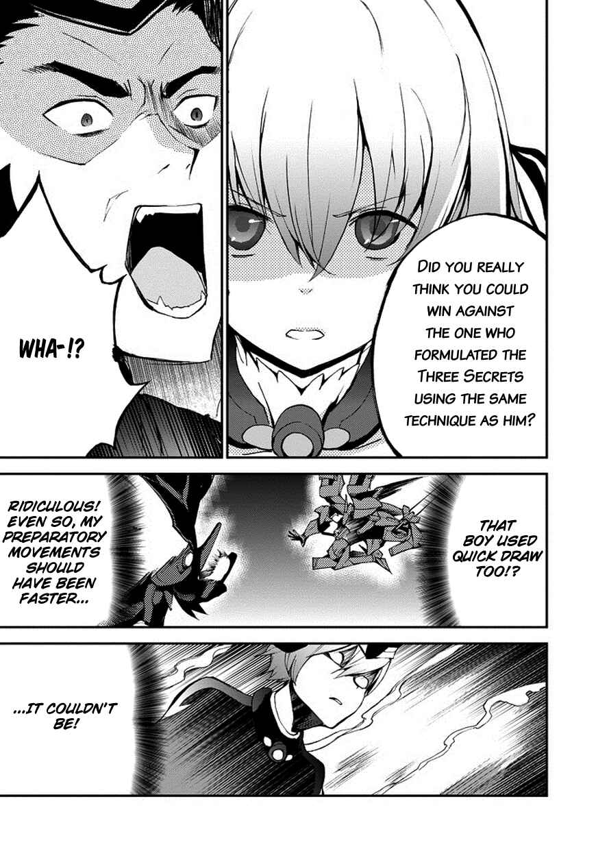 Chapter 10 - Page 41