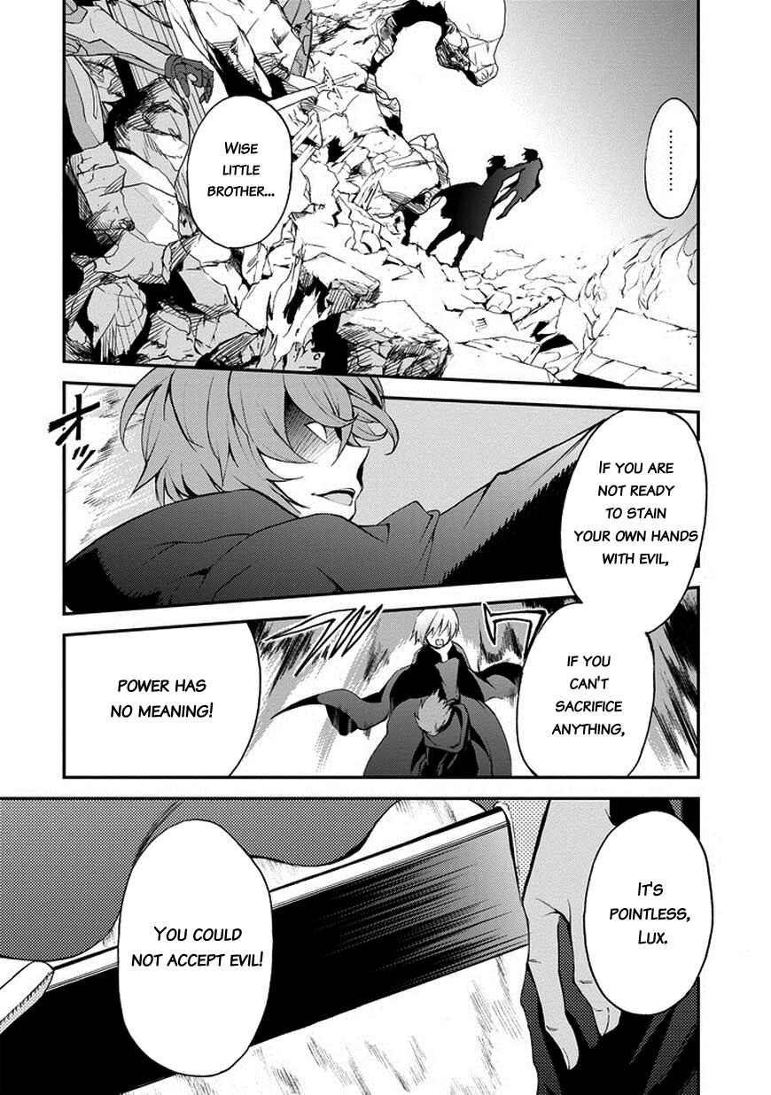 Chapter 10 - Page 6