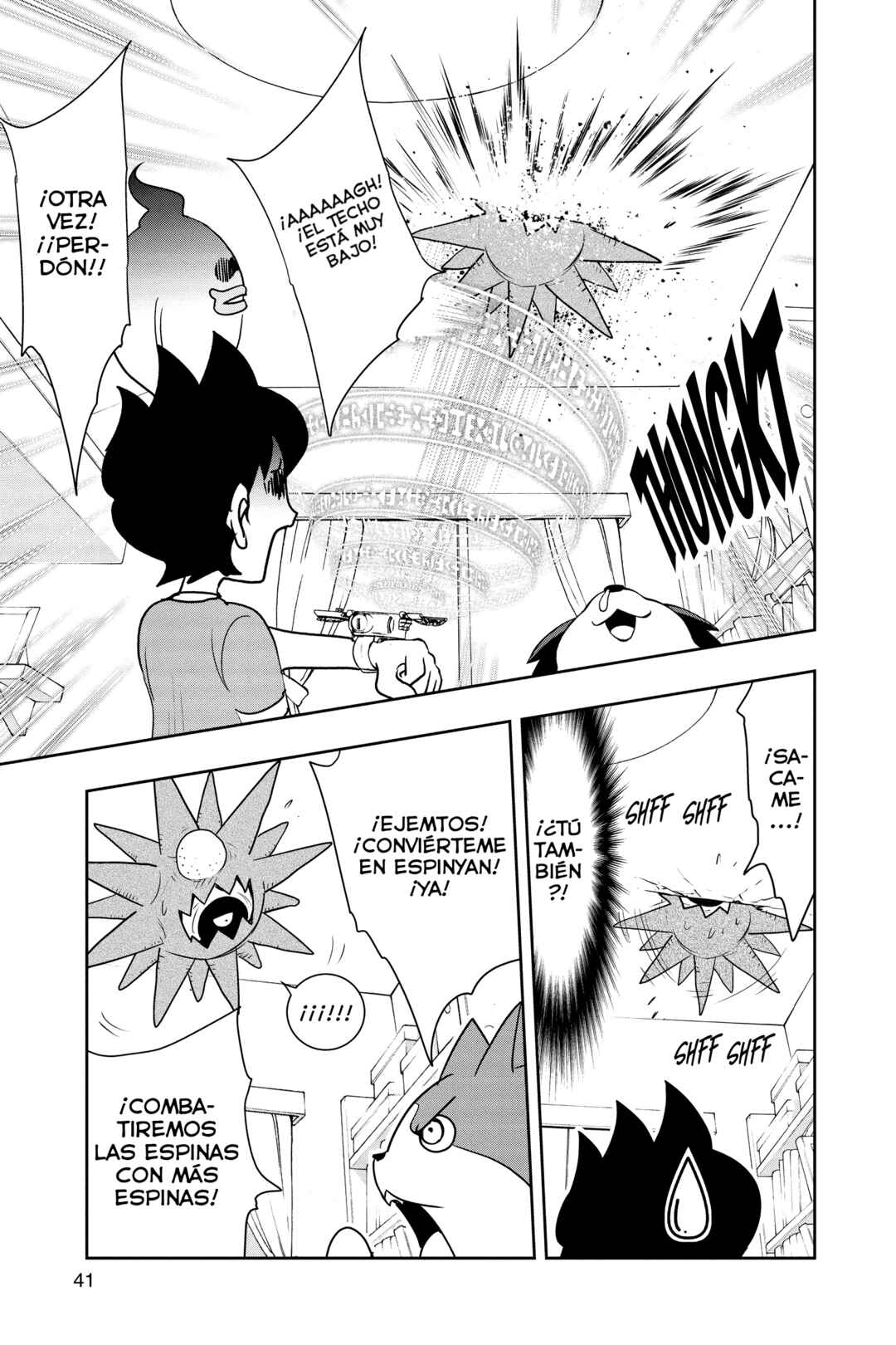 Chapter 151 - Page 14