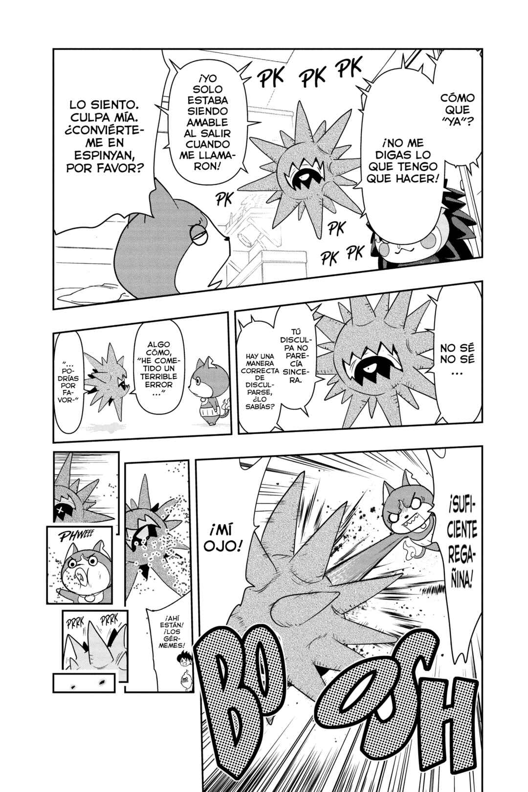 Chapter 151 - Page 15